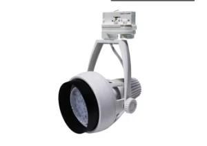 High Power 35W LED Track Light (RY-18G)