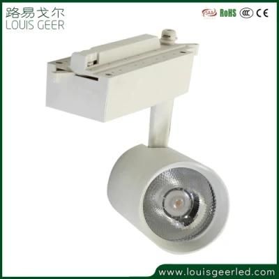 Indoor LED Ceiling Light LED COB Lighting Track Light Ce RoHS 20W Dimmable Beam Angle 38 Degree