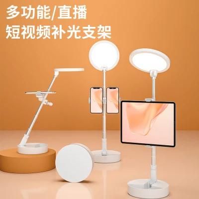 Wholesale LED Eye Protection Folding Light for Youtube Videos, Bedroom Beside Reading, Photography, Shooting, Tiktok, Selfie