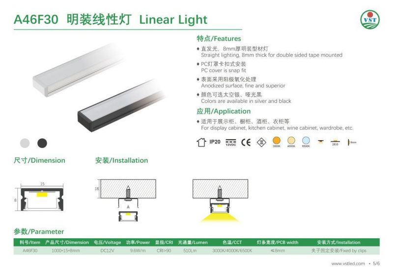 Aluminium LED Cabinet Light LED Strip Bar Light Supper Slim Surface Mounted Linear Light