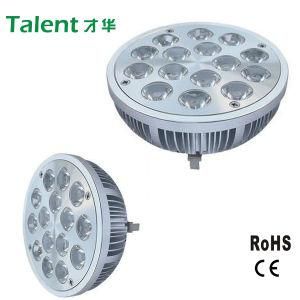 AR111 15PCS 15W LED Spotlight