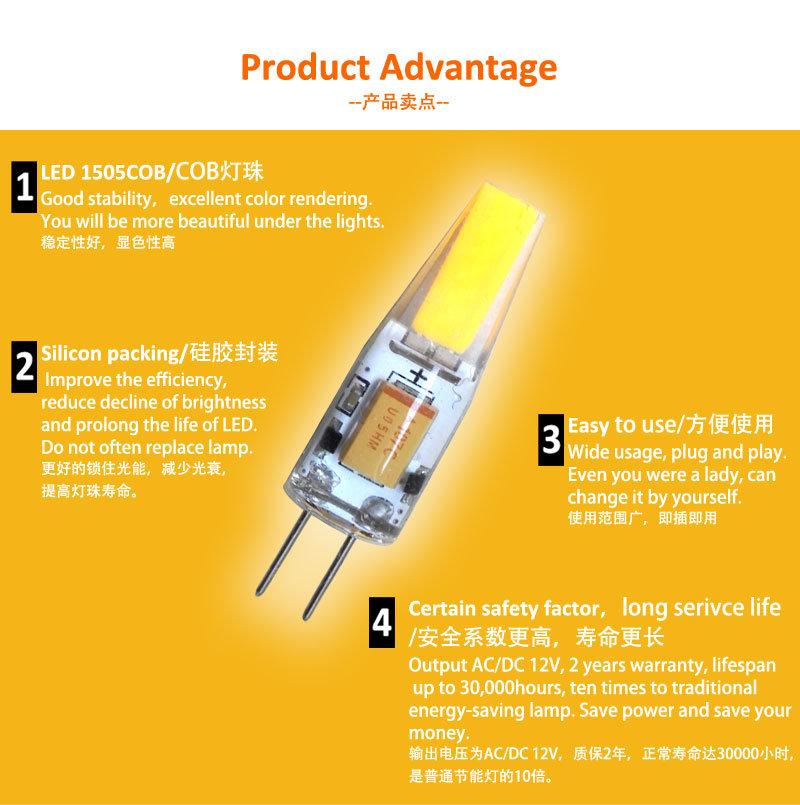 Epistar COB 2W DC/AC12V G4 COB LED Bulb LED Bulb Replace G4 Halogen Lamp