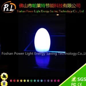 Glowing Egg Shape Table Lamp LED Decor Light