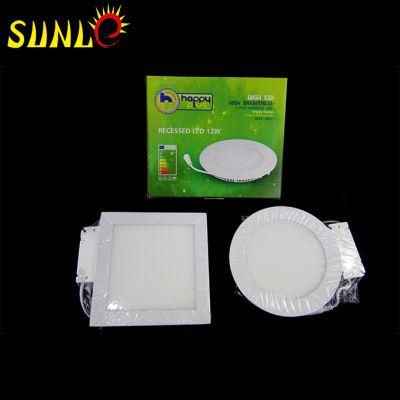 12W Round Flat LED Panel Light Ceiling Panels (SL-MBOO12)