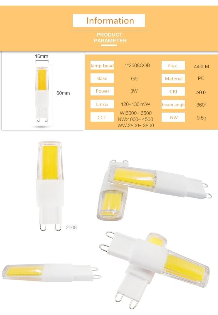 3W Dimmable Interior G9 COB Ceramic LED Corn Light