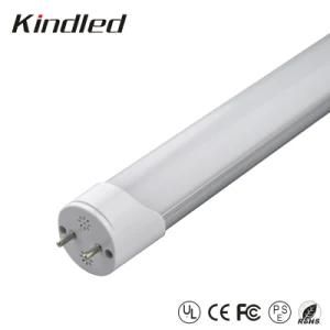 LED Tube T8 (KLD-TB-T8-1200mm-18W)