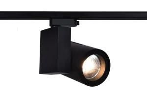 24W LED Track Light