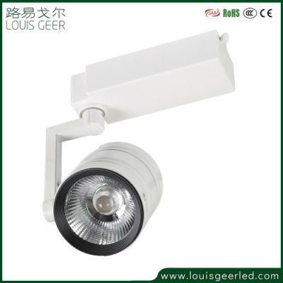 Low Voltage LED Bulb DC48V White Rail Dali Dimmable Track Lighting System 15W 20W LED Magnetic Track Light for Residential Shop