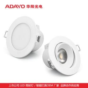 DIY High Lumen Spotlight Custom 10W 1000lm B01 LED Down Lights Manufacturer