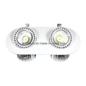 New Rotatable COB LED Ceiling Light with Ce RoHS (S-D0029-D)