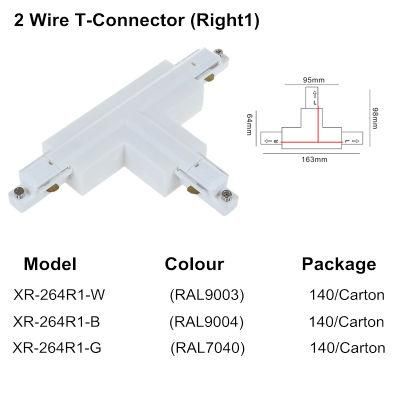 X-Track Single Circuit White T Connector for 2wires Accessories (R1)