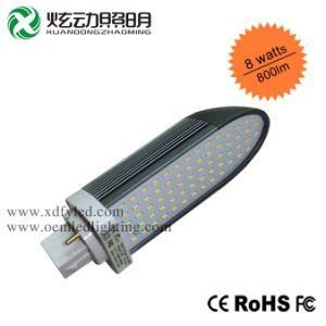 8W G24 Pulg LED Lamps
