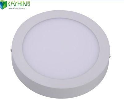 Factory Spot Wholesale Round LED Panel Light Surface Mounted Ceiling Light LED Wall Light up Down 6W Panel Light