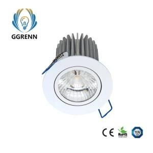 White LED Factory Ce Super Thin 12W LED Down Light LED Wholesale LED Recessed Light