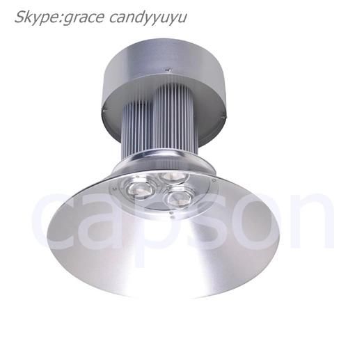 Wholesale150W 200W LED Bay Light Industrial Chandeliers (CS - GKD - 004-150W)