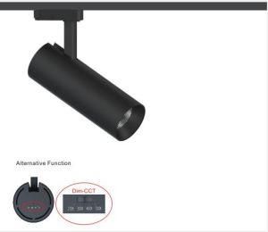 12W 20W 30W Museum Anti Glare Flicker Free Rail Magnetic LED Track Light