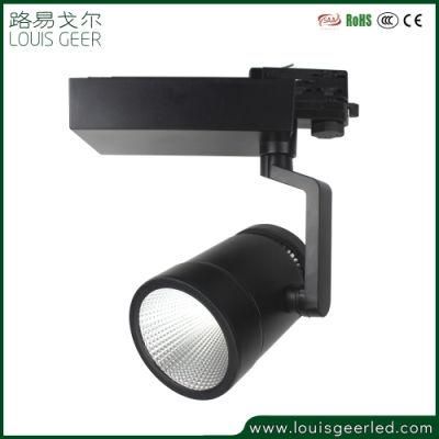 Hot Selling Good Price LED Light 30W 35W 40W LED Track Light Showroom Light