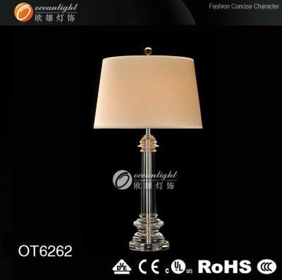 Modern LED Table Light for Bedroom