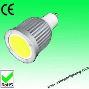 5W 400lm COB LED Lamp