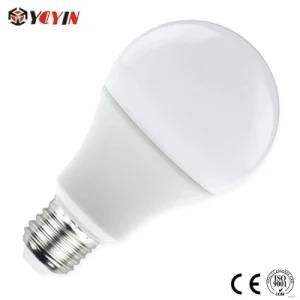 Lowest Price 5W 7W 8W 9W 12W 15W 20W LED Bulb Lamp