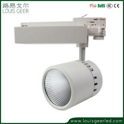 10W 20W 30W 40W Focus Lamp Retail Spot Lighting Fixtures Surface Mounted Spotlights Linear Magnetic Rail COB LED Track Light