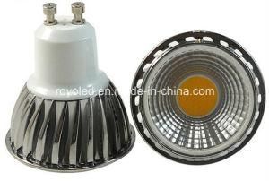 MR16 LED Cup 5W GU10 COB Spot Light