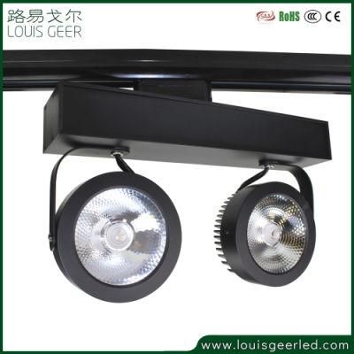 2020 Hot-Selling CCT Switchable COB Dimmable Ugr&lt;16 Healthy LED Track Light