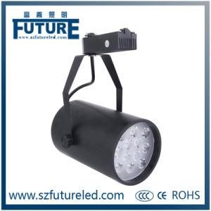 China Market New Products 9W Studio Lighting, LED Track Lights