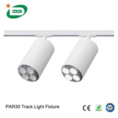 Architect Design High Power PAR30 LED Track Light Fixture Contemporary 3-Wire Ceiling Spot Light for Museum Lighting