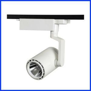 25W 2/3/4 Wires Die Casting Aluminum LED Track Light Part