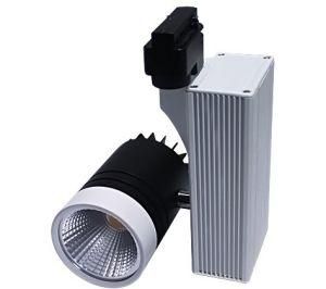 20W 35degree LED Track Light (RY-01D)