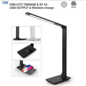 Ht8006ax LED Table Lamp Wireless Charger Dim Color Change Modern Desk Lamp USB
