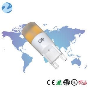 CE RoHS Approved 2W 220V IP54 SMD G9 LED Lamp