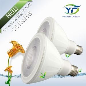 GU10 B22 220lm 770lm 1050lm LED PAR Can