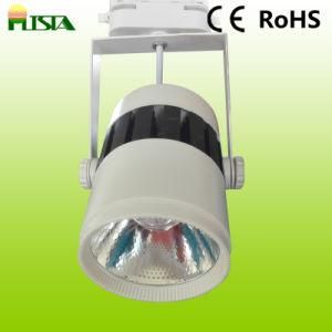 COB LED Track Spot Light