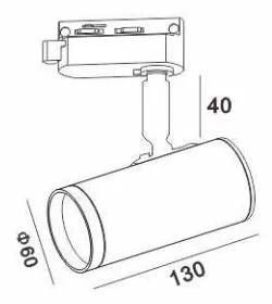 Popular Aluminum Fixture Track Lights High Quality Adjustable Housing