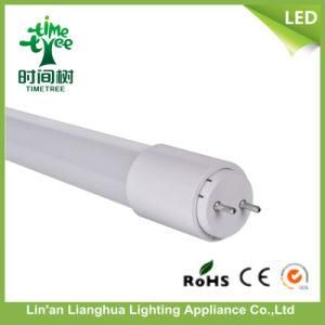 G13 Glass Material 18W T8 LED Tube, LED Tube Light