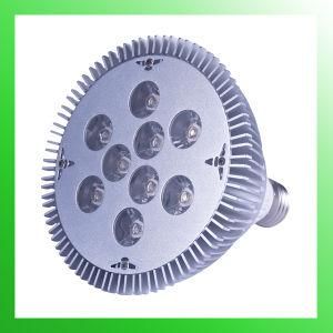 9W LED Spotlight / Spot Light (YQ-B412)