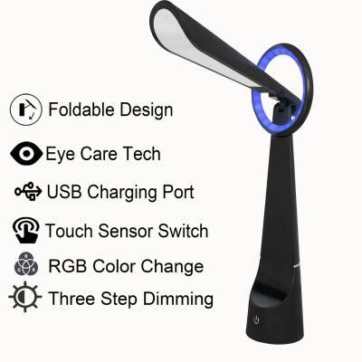USB Charge Port Reading Lamp LED Table Lamp