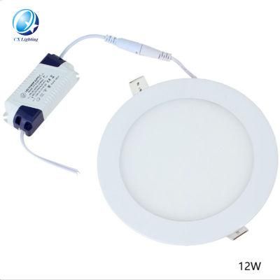 Wholesalers Recessed 24W Round Ultra Thin LED Panel Light