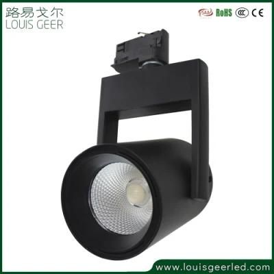 Hot Sale LED Lighting No Flicker 25W Small Size COB LED Track Light for Art Gallery Lighting