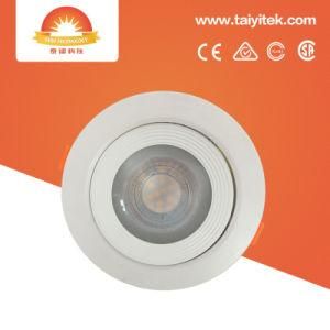 Dimmable Silver/White/Black 4W 7W 10W 12W 16W LED Spotlight