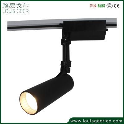 GU10 LED Track Spot Light Rail for Shipping Mall