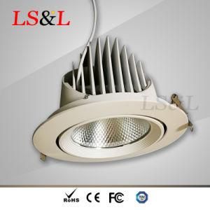 15W LED Ceiling Spot Light for Shipping Mall Lighting