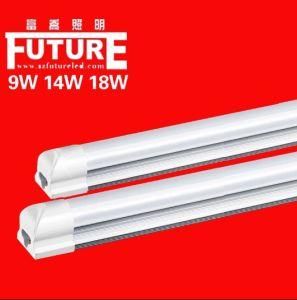 9W 0.9m Energy Saving Integrated LED T5 Tube Light