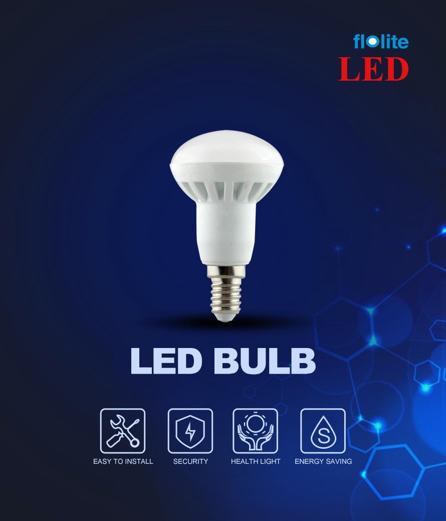 R63 LED Dimming Bulb