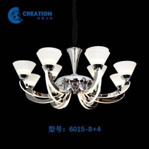 Modern Chandelier with Acrylic Material