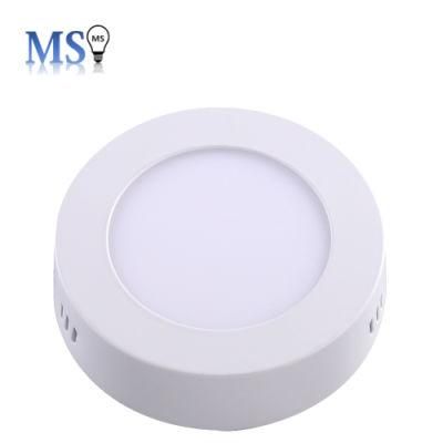 Super Flat Round 6W LED Surface Panel Light