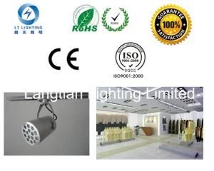 15W LED Track Light for Commercial Decoration with CE