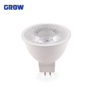 LED 12V 7W MR16 Spotlight Gu5.3 Spot Light Bulb Lamp with New ERP for Indoor Decorative Lighting